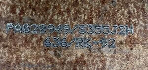 Sample of a deep makring by a dot peen marker.